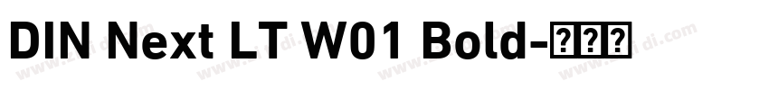DIN Next LT W01 Bold字体转换